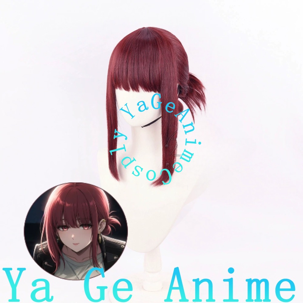 Door Yamada Cosplay Wig Half-U - South Korea Lifestyle review and price