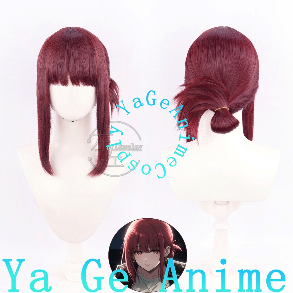 Door Yamada Cosplay Wig Half-U - South Korea Lifestyle review and price