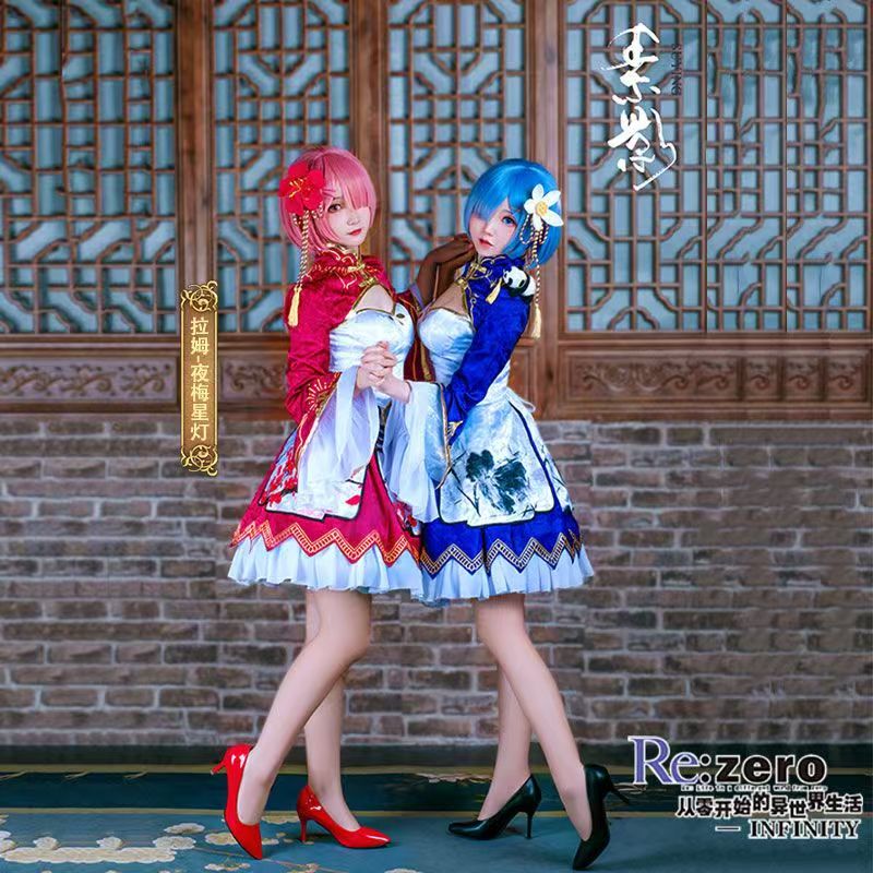2026 Rem Ram Cosplay Cheongsam - South Korea Lifestyle review and price
