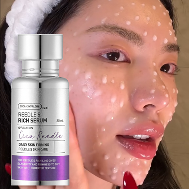 Korean Skincare CICA Reedles R - Korean Skincare Routine review and price